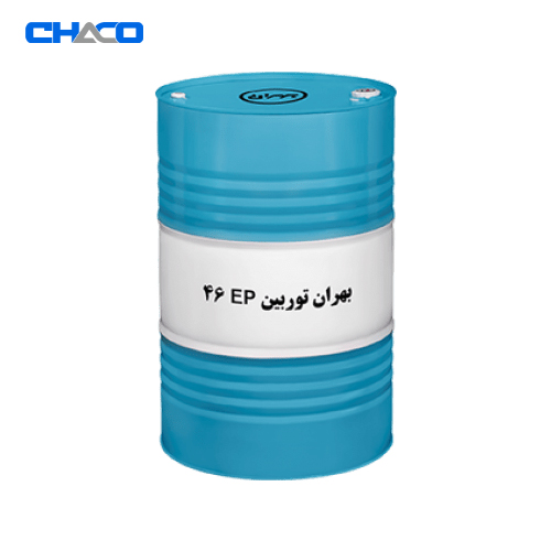 bahran oil turbine 46 -www.chaco.ir